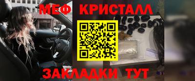 2c-b Комсомольск-на-Амуре