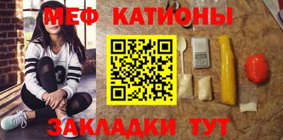 ALPHA-PVP Коммунар