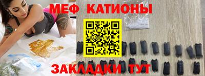 2c-b Комсомольск-на-Амуре