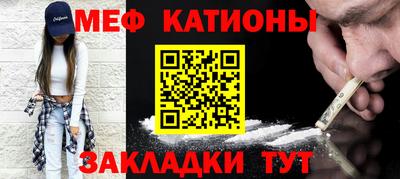 ALPHA-PVP Коммунар