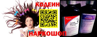 ALPHA-PVP Коммунар