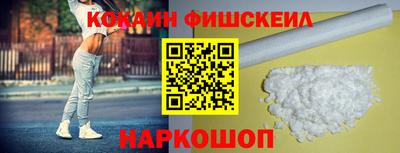 ALPHA-PVP Коммунар