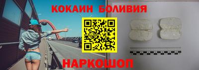 ALPHA-PVP Коммунар