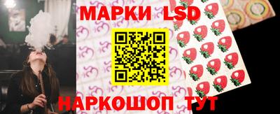 ALPHA-PVP Коммунар