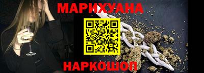 ALPHA-PVP Коммунар