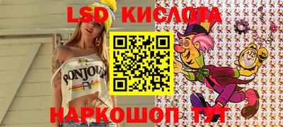ALPHA-PVP Коммунар