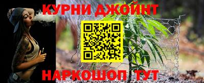 ALPHA-PVP Коммунар