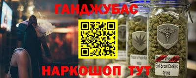 2c-b Комсомольск-на-Амуре