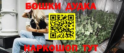 2c-b Комсомольск-на-Амуре
