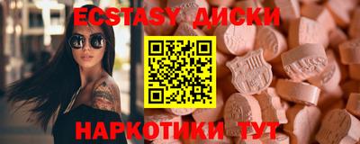 2c-b Комсомольск-на-Амуре