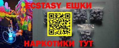 2c-b Комсомольск-на-Амуре