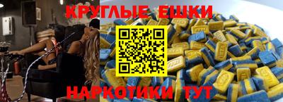 2c-b Комсомольск-на-Амуре