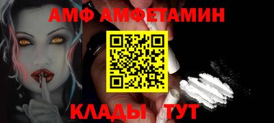 2c-b Комсомольск-на-Амуре