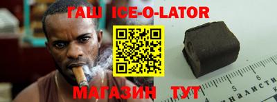 2c-b Комсомольск-на-Амуре