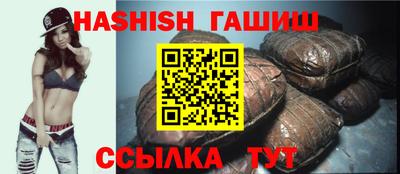 ALPHA-PVP Коммунар