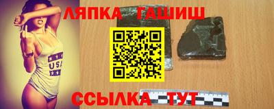 мескалин Конаково