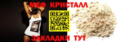 2c-b Комсомольск-на-Амуре