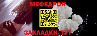 ALPHA-PVP Коммунар