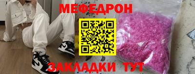 2c-b Комсомольск-на-Амуре