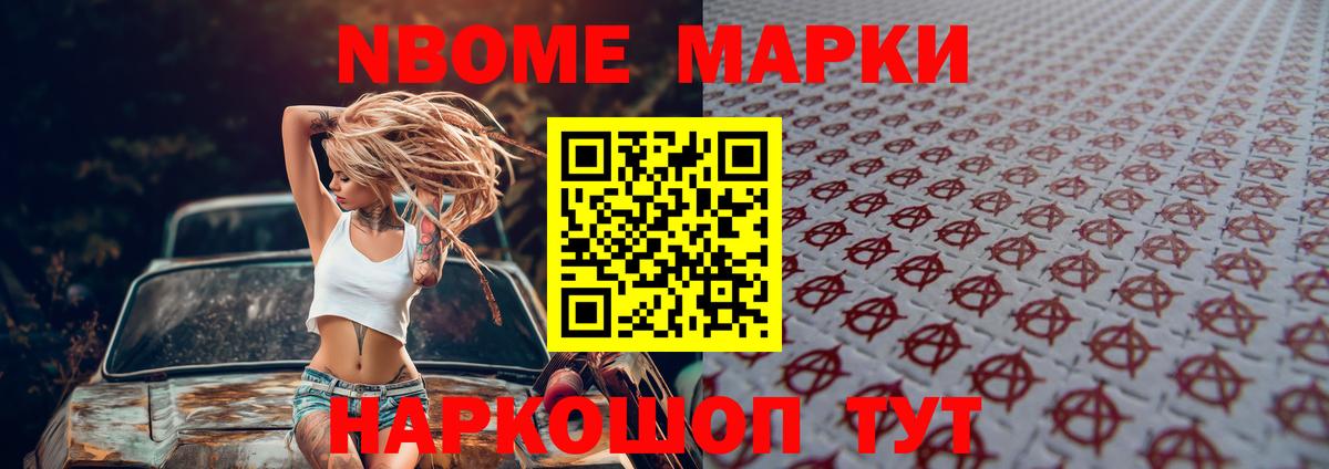Лсд 25 экстази ecstasy  ЛСД экстази  Лсд 25 экстази кислота  KRAKEN зеркало  Вход с VPN  Кизилюрт 