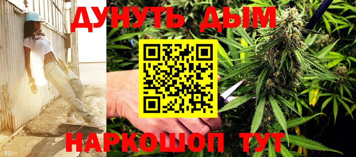ЭКСТАЗИ Кизилюрт